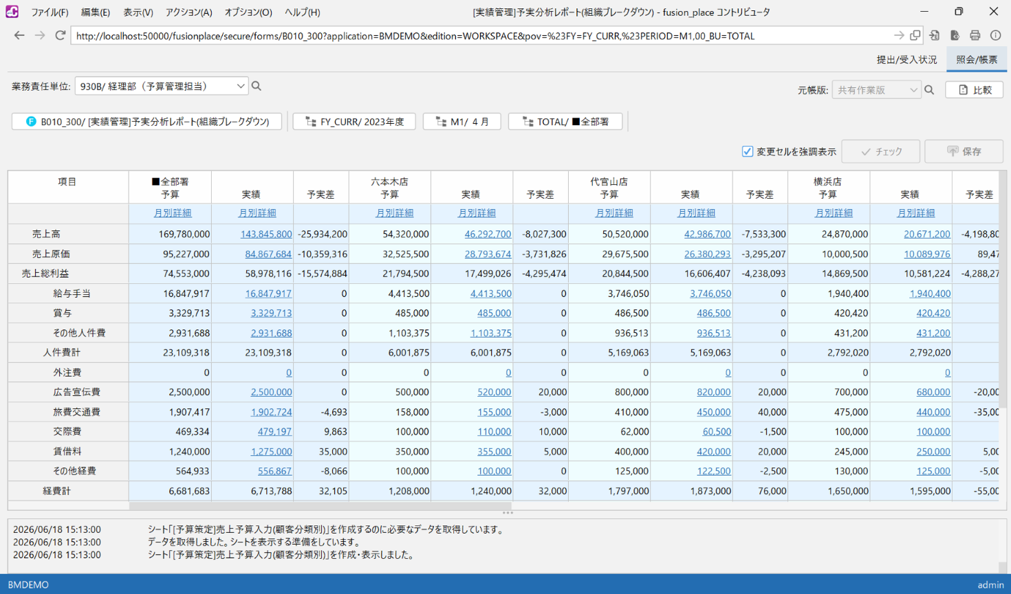 contributor browser v16.0